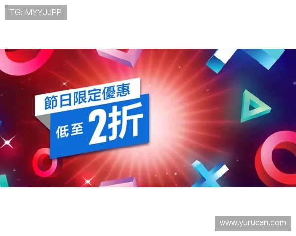 亚游ag试玩最新优惠活动每日更新精彩促销推荐