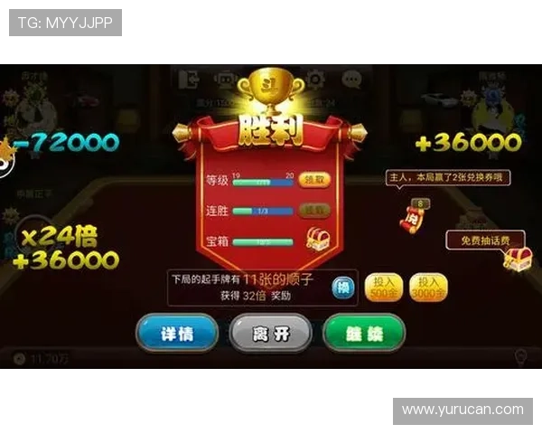 凯发官网真人游戏界面操作指南与新手入门技巧