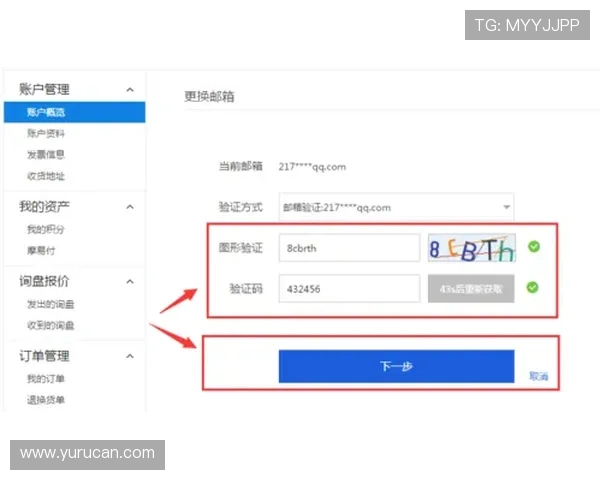 官方地址验证方法,确保每次登录都能安全进入AG打鱼官网 官方地址验证方法,确保每次登录都能安全进入AG打鱼官网