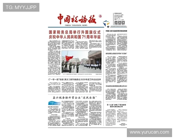 揭秘ag亚游国际市场的风险控制与安全保障措施实践经验 揭秘ag亚游国际市场的风险控制与安全保障措施实践经验