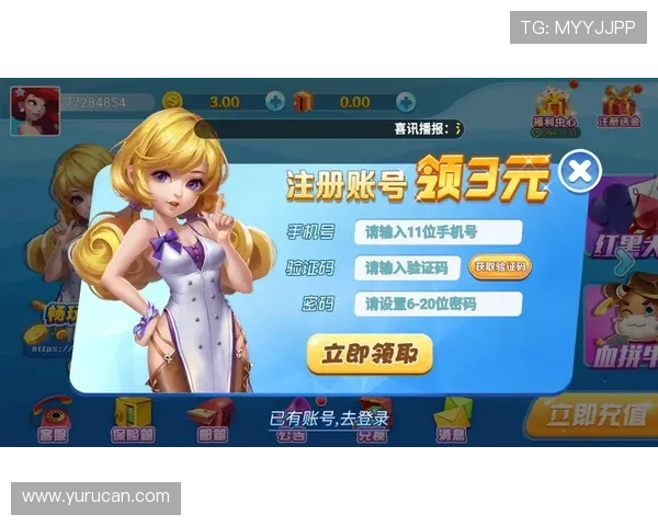 最火棋牌娱乐大全：最值得体验的热门棋牌游戏排行榜