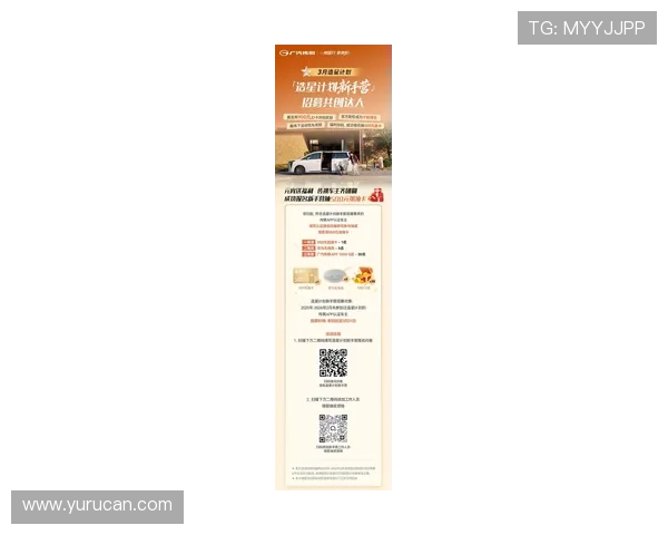 AG国际中文站最新优惠活动：丰富奖励助力玩家轻松赢取丰厚奖金