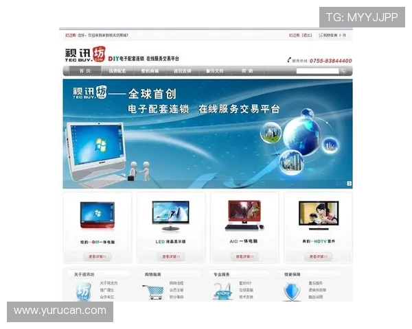 AG视讯官网app官方平台详细介绍，助您轻松掌握最新优惠活动与游戏攻略