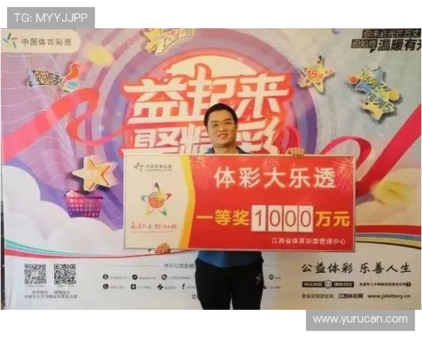 凯发彩票官网优惠活动不断,丰富奖励助力玩家轻松赢取大奖 凯发彩票官网优惠活动不断,丰富奖励助力玩家轻松赢取大奖