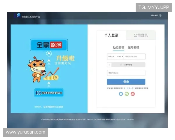 凯发网址官方地址官方最新登录页面,提供稳定安全的访问体验 凯发网址官方地址官方最新登录页面,提供稳定安全的访问体验