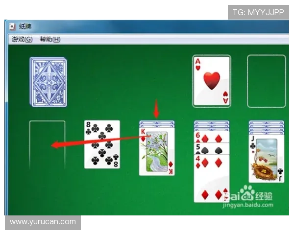 凯发赌场扑克全面攻略助你轻松掌握游戏技巧提升胜率 凯发赌场扑克全面攻略助你轻松掌握游戏技巧提升胜率