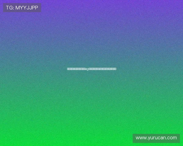 如何快速访问可靠的旗舰厅ag官方地址，保障您的线上娱乐安全与权益