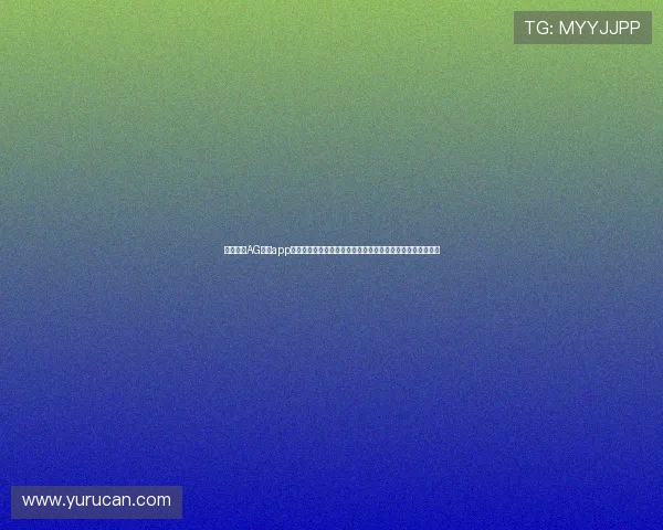 如何通过AG国际app手机实现快速注册与资金安全保障,开启您的高收益博彩之旅 如何通过AG国际app手机实现快速注册与资金安全保障,开启您的高收益博彩之旅