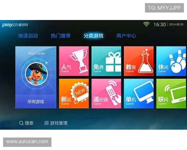 轻松搞定爱游戏官网登录，畅享无缝连接的游戏世界体验