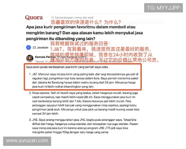 ag亚游直营平台的用户评价与口碑分析助你选择最优游戏平台