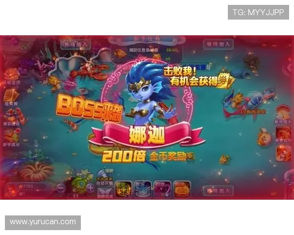 ag捕鱼游戏官方娱乐最新版本上线带来丰富奖励和精彩活动等你来挑战