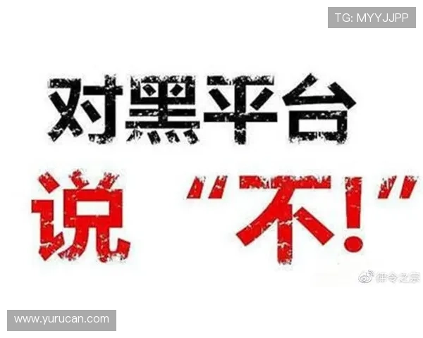 如何识别正规BG视讯娱乐网站避免遇到虚假平台的实用指南