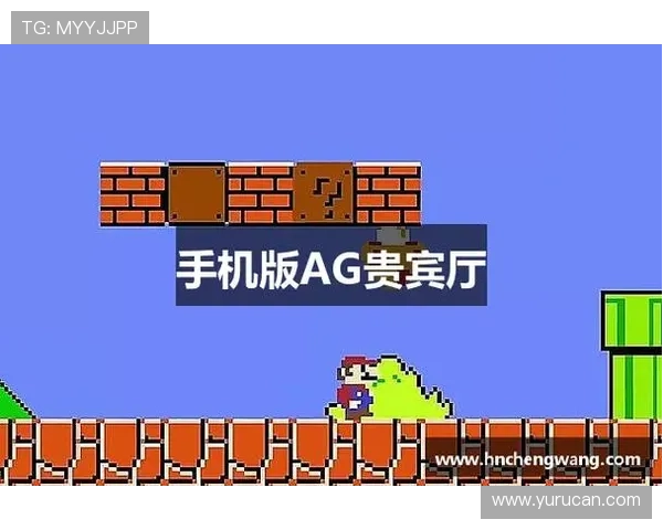 AG贵宾厅官方网官方地址更新通知，确保玩家第一时间顺利进入尊享VIP服务