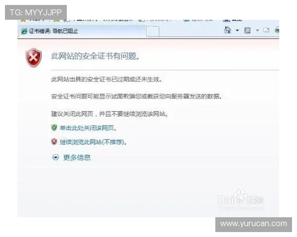 如何顺利完成aggaming注册步骤及常见问题解决方案