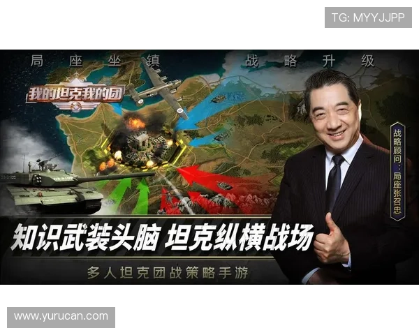 提升游戏体验的必备工具真人注册中心app详细操作流程与使用建议