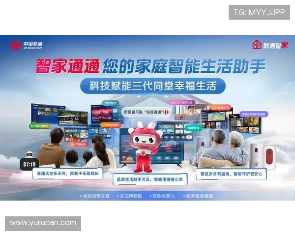 真人视讯官网网页版便捷操作界面设计，轻松上手享受高品质真人视讯娱乐