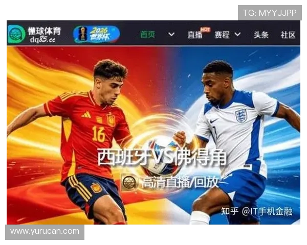 2026年世界杯西班牙VS佛得角比赛高清直播在线观看入口与赛事亮点介绍 2026年世界杯西班牙VS佛得角比赛高清直播在线观看入口与赛事亮点介绍