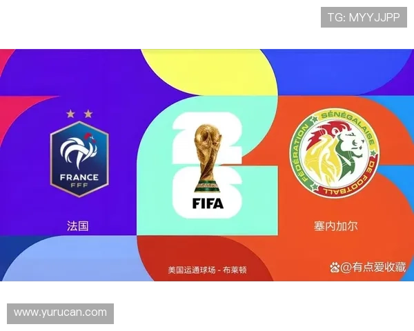 世界杯塞内加尔对阵法国冷门预测指南:比赛战术分析与潜在爆冷机会预测 世界杯塞内加尔对阵法国冷门预测指南:比赛战术分析与潜在爆冷机会预测