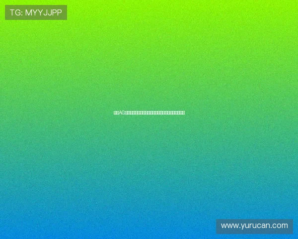 乐橙AG旗舰厅网址最新更新公告,第一时间掌握平台最新动态 乐橙AG旗舰厅网址最新更新公告,第一时间掌握平台最新动态